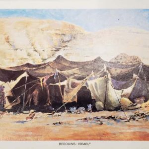 Bedouins - Israel